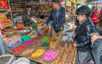 Kina 2014 – Xizhou