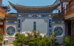 Kina 2014 – Zhouchenng