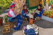 Kina 2014 – Zhouchenng