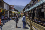 Kina 2014 – Dali Old Town