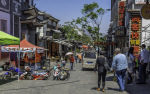 Kina 2014 – Dali Old Town