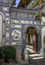 Kina 2014 – Dali Old Town