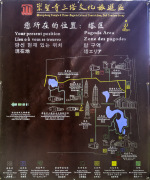 Kina 2014 – Dali – De tre Pagoder