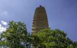 Kina 2014 – Dali – De tre Pagoder