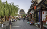 Kina 2014 – Dali Old Town