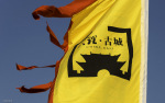 Kina 2014 – Dali Old Town