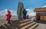 SnowMountain_2014-011
