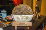 Kina 2014 – Kunming – Tehus