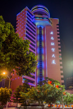 Kina 2014 – Kunming