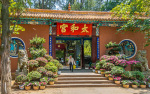 Kina 2014 – Kunming – Det gyldne Tempel
