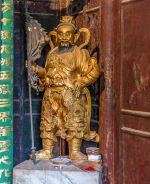 Kina 2014 – Kunming – Det gyldne Tempel
