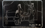 Kina 2014 – Kunming – Det gyldne Tempel