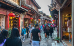 Kina 2014 – Lijiang Old Town