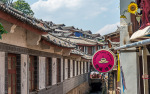 Kina 2014 – Lijiang Old Town