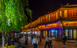 Kina 2014 – Lijiang Old Town