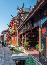 Kina 2014 – Lijiang – Shuhe Old Town