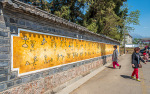 Kina 2014 – Lijiang – Baisha Village/Murals