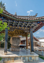 Kina 2014 – First Bend of Yangtze River/Stone Drum Town