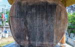 Kina 2014 – First Bend of Yangtze River/Stone Drum Town