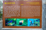 Kina 2014 – Shangri-la – Potatso Nationalpark