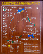 Kina 2014 – Shangri-la – Potatso Nationalpark