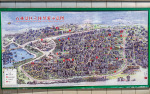 Kina 2014 – Kunming – Stenskoven