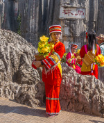 Kina 2014 – Kunming – Stenskoven