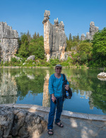Kina 2014 – Kunming – Stenskoven
